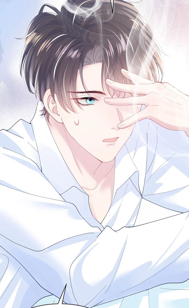 Đọc truyện Tuyệt mỹ bạch liên đang dạy online - Chapter 19