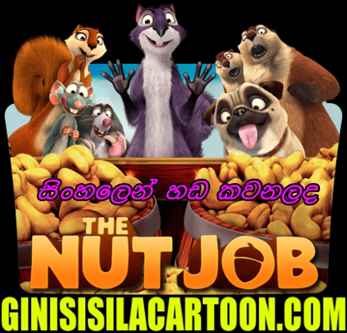 Sinhala Dubbed - The Nut Job (2014)