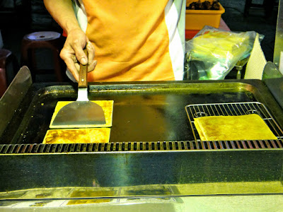 Cheese Biscuit Original at Liuhe Night Market Kaohsiung Taiwan