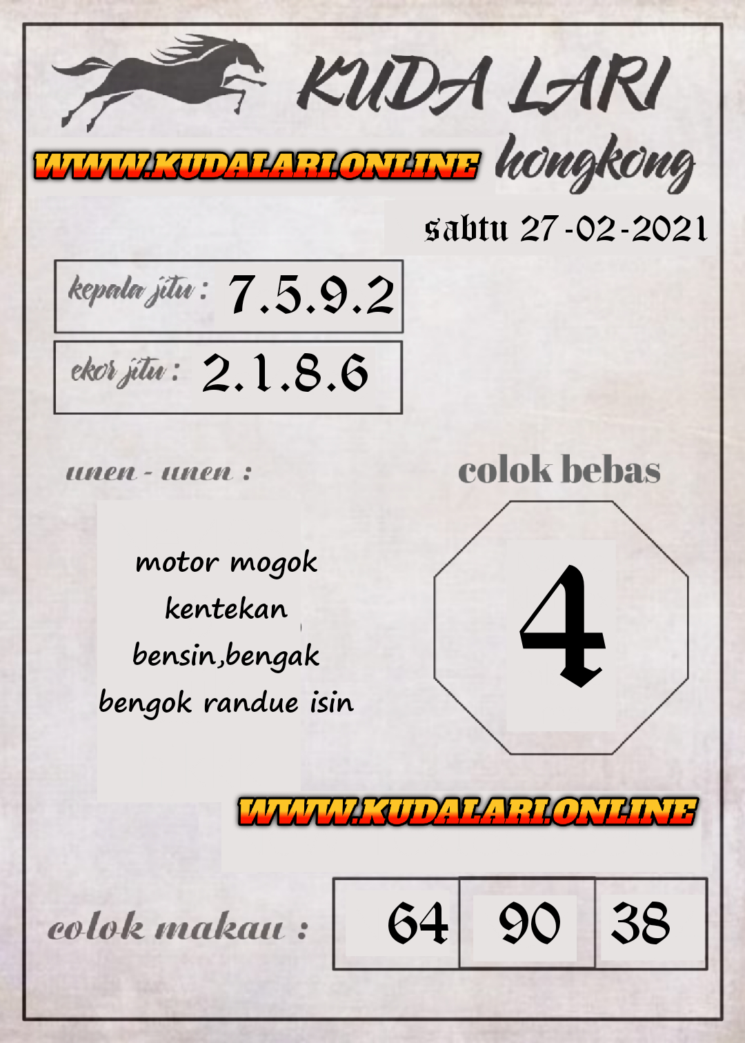 Syair HK Malam Ini Sabtu 27022021 Prediksi HK Malam Syair HK Malam Ini Sabtu 27022021 Prediksi HK Malam