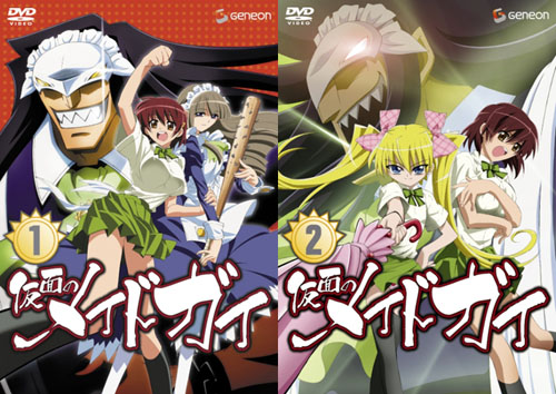 Get Desktop Wallpaper Get Wallpaper Free