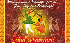 navratri messages