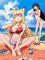 Assistir Wagaya No Oinari-sama Online Assistir Wagaya No Oinari-sama Online
