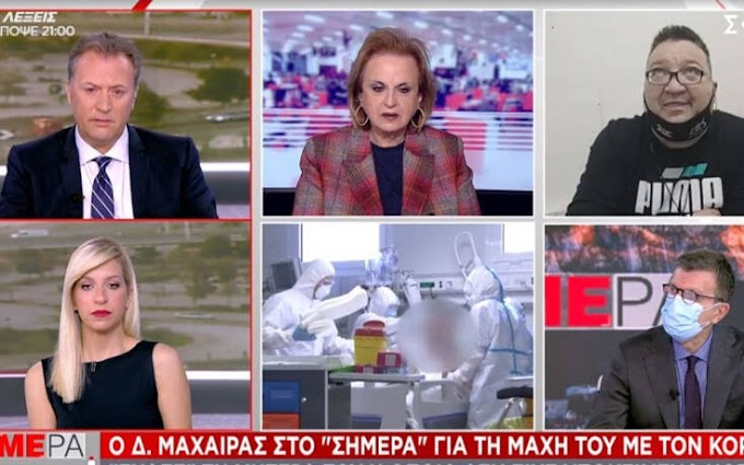 Παγώνη: Πότε θα μειωθούν τα κρούσματα στην Αττική – Τι ισχύει για την Θεσσαλονίκη