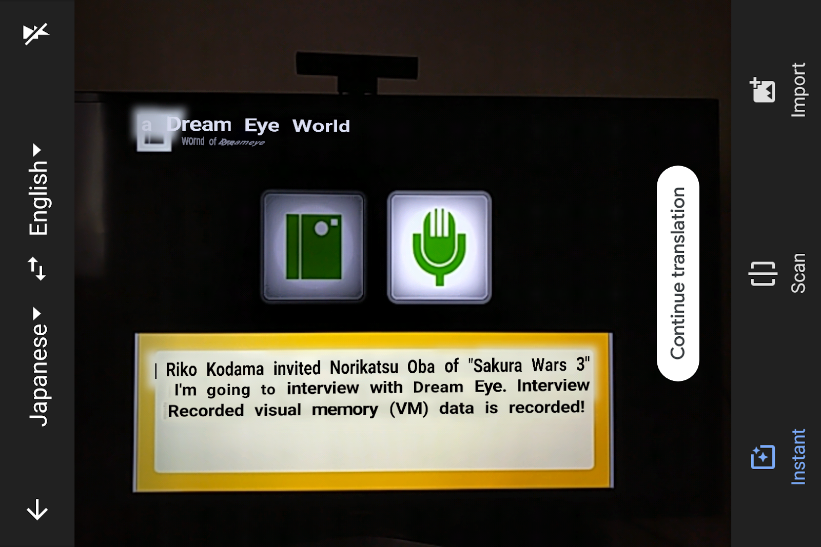 Universal Game Translator – Using Google's Cloud Vision API to live- translate Japanese games played on original consoles (try UGM yourself!)