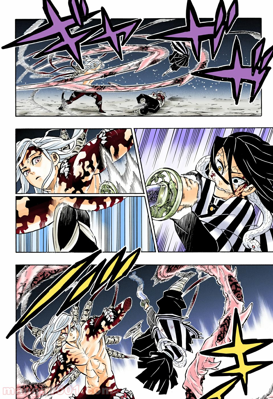 鬼滅の刃 - Raw 【第189話】 - Manga1001.com