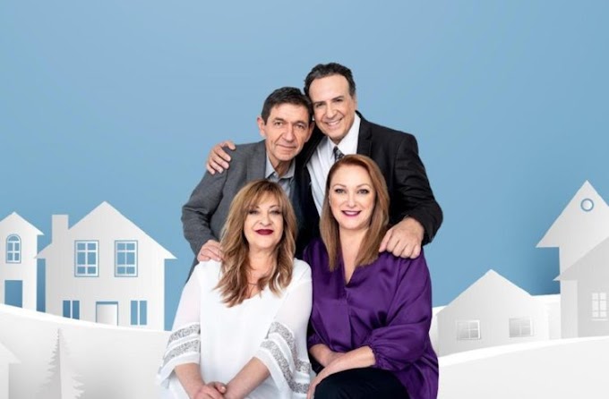 Καφέ της Χαράς: Ραγδαίες εξελίξεις στη σειρά 