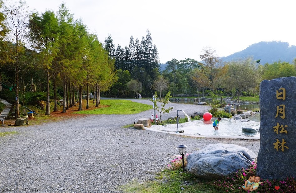 日月松林露營區