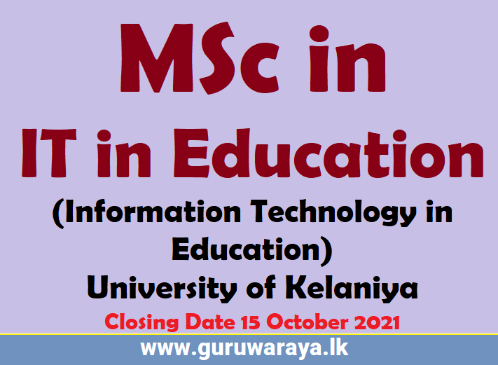 MSc in ITE - University of Kelaniya