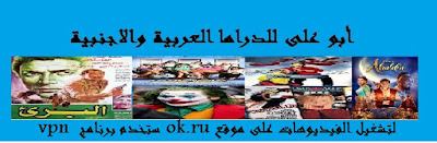 Cinem3 Line Murder Mystery 2019 جنازة في الإجازة