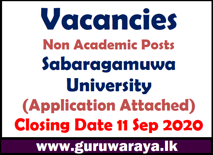 Vacancies : Sabaragamuwa University (Application Attached)
