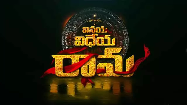 Best-action-movies-in-telugu