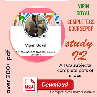GS By Dr. Vipan Goyal | General Study Online Smart Courses Class