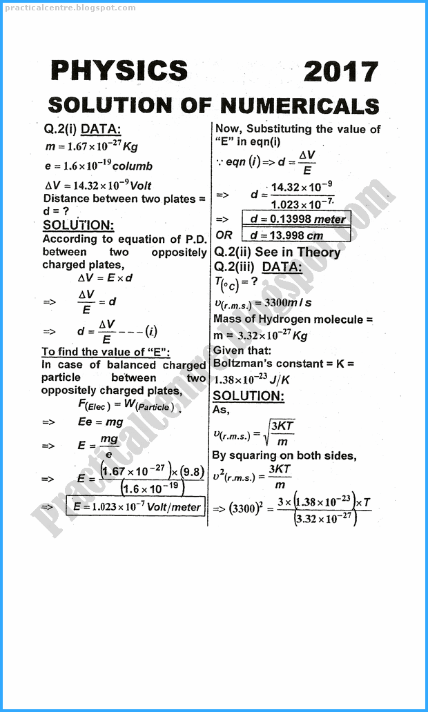 12th-physics-numericals-five-year-paper-2017