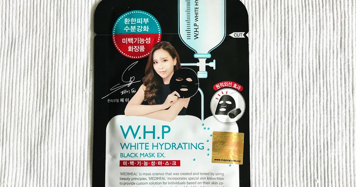 Download Mask Review Mediheal W H P Black Mask Ex Myra Beauty Diary Yellowimages Mockups