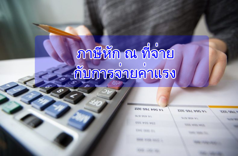 ผัก ผล ไม้ ระบายสี ภาษาอังกฤษ