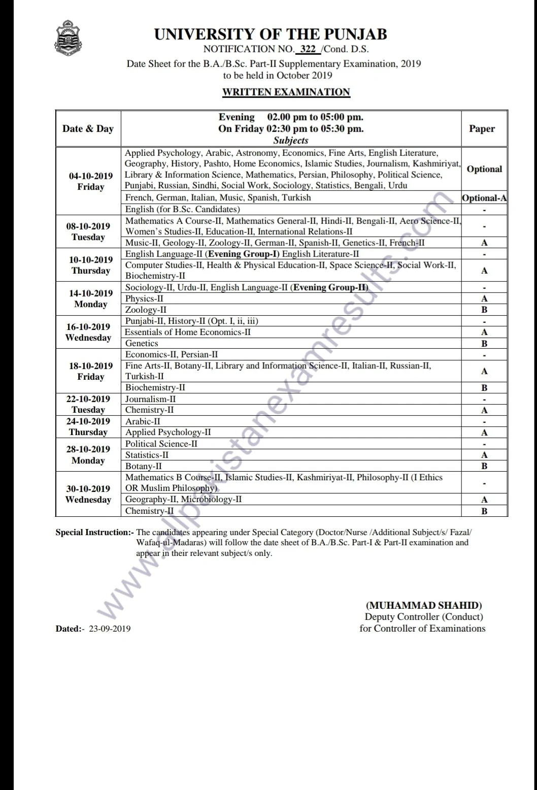 Date Sheet B.A Supplementary Part 2 PU Lahore 2019