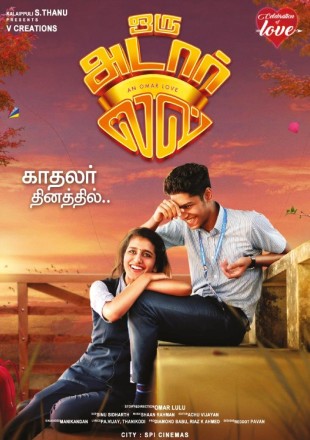 Oru Adaar Love 2019 Hindi Dubbed Movie Download || HDRip 720p