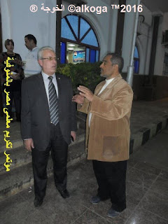 ادارة بركة السبع التعليمية, الحسينى محمد, الخوجة, المنوفية, مؤتمر تكريم معلمى مصر بالمنوفية, معلمى مصر, ادارة بركة السبع التعليمية, الحسينى محمد, الخوجة, المنوفية, مؤتمر تكريم معلمى مصر بالمنوفية, معلمى مصر,