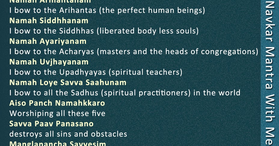 Jainisim : JAINISM--HONORING NAVKAR MANTRA------------------!!!