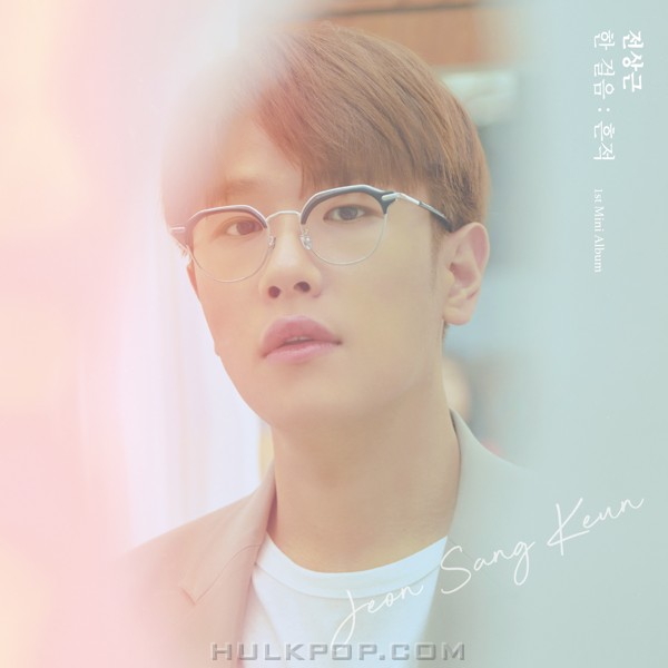 Jeon Sang Keun – One Step : trace – EP