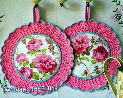 Красивая прихватка. Ткань + пряжа Вязание для дома