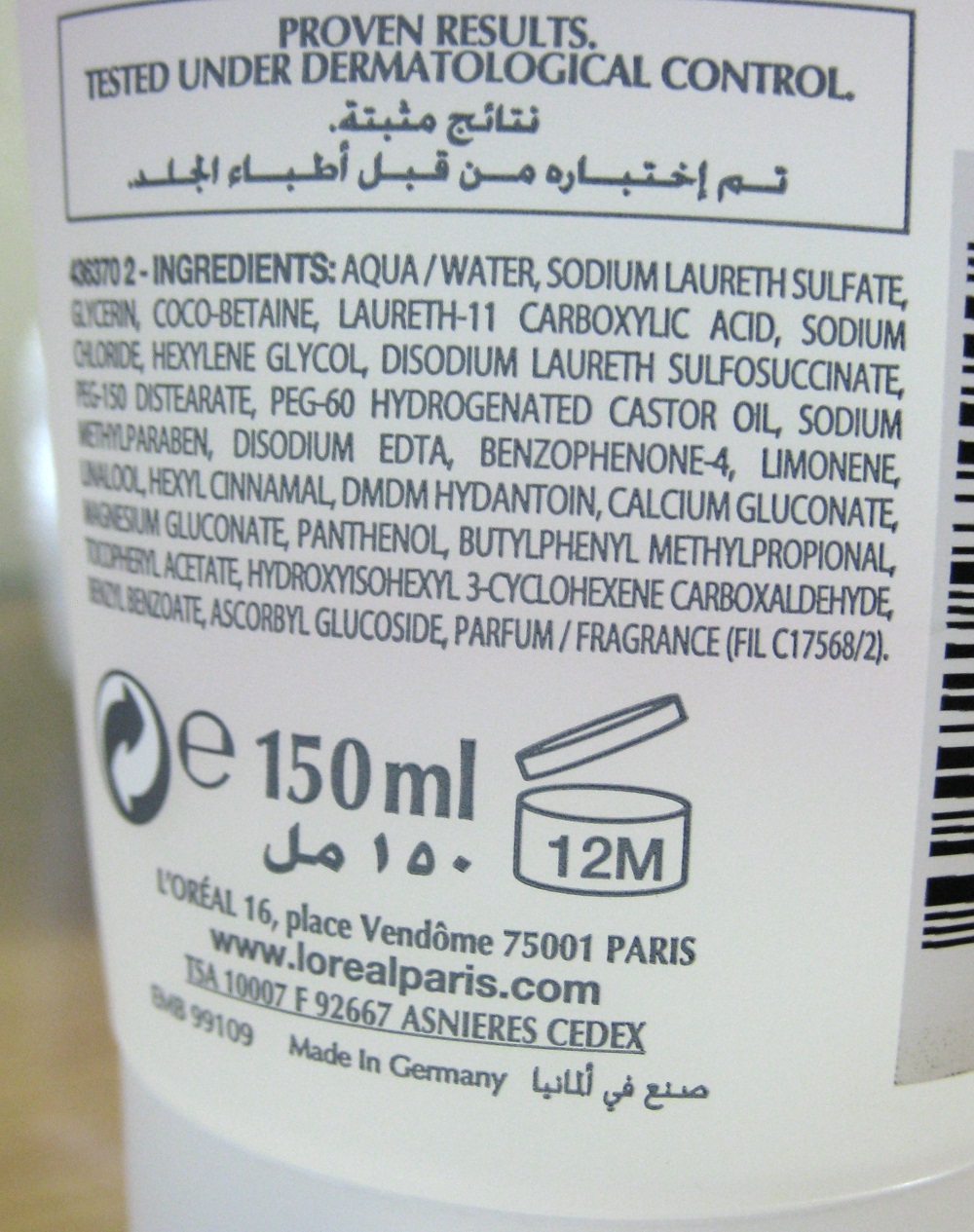Makeup and other discoveries L'oreal Face Wash