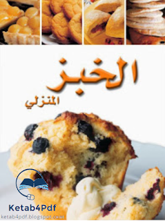 اضغط على الصورة لرؤيتها بالحجم الطبيعي