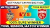 IPL 2021 KKR vs PBKS IPL T20 45th Match Prediction 100% Sure