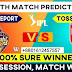 IPL 2021 KKR vs PBKS IPL T20 45th Match Prediction 100% Sure