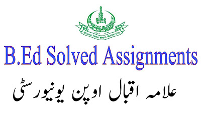 AIOU BEd solved assignments