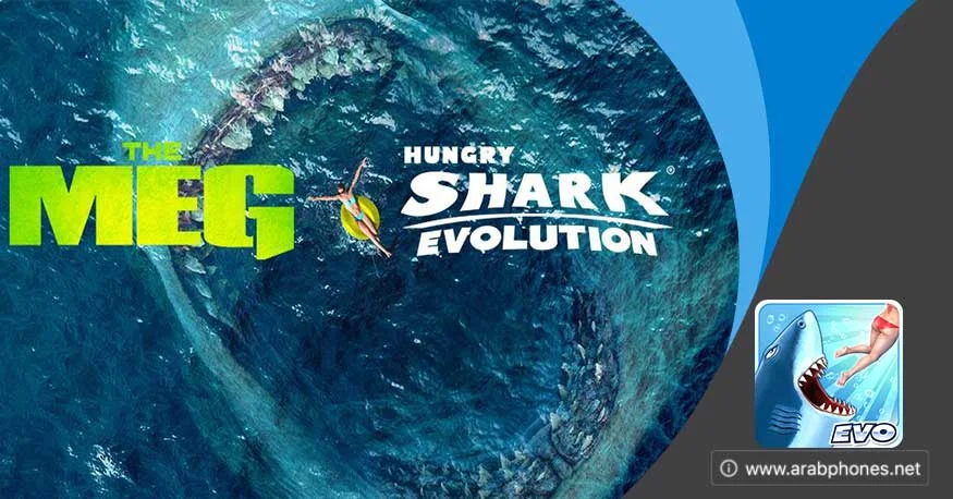 تحميل لعبة hungry shark evolution مهكرة للأندرويد