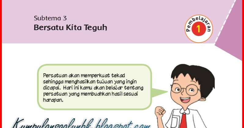 Kunci Jawaban Halaman 101 102 105 106 107 Kelas 6 Tema 2 Buku Tematik Siswa - Kumpulan Soal Ujian