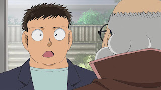 名探偵コナン アニメ 1019話 骨董盆は隠せない | Detective Conan Episode 1019