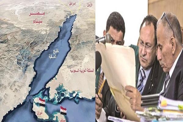 هيئة القضاء تصدر قرارها في الملف المائي المصري هيئة القضاء تصدر قرارها في الملف المائي المصري
