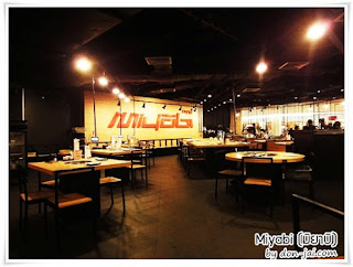 งาน part time, full time/part time ร้านอาหาร Miyabi, part time ร้านอาหาร