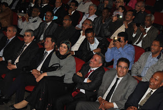 اضغط على الصورة لرؤيتها بالحجم الطبيعي