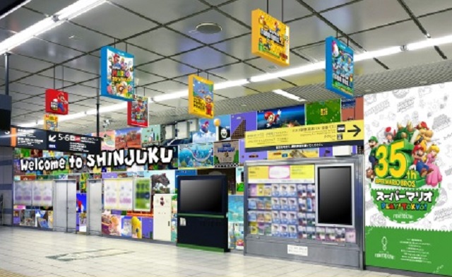 Merayakan hari jadi ke-35, Stasiun Kereta Tokyo menjadi Tuan Rumah pameran Super Mario