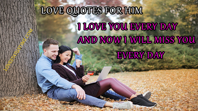 Love Quotes For Him