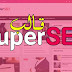 قالب بلوجر Superseo الأجنبي | النسخة المدفوعة مجانا قالب بلوجر Superseo الأجنبي | النسخة المدفوعة مجانا