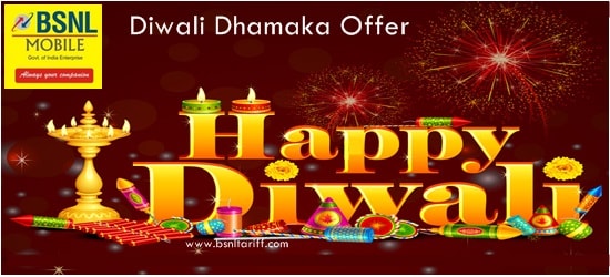 BSNL Diwali Special Laxmi 50% Extra than Talk Value offer for Prepaid mobile users