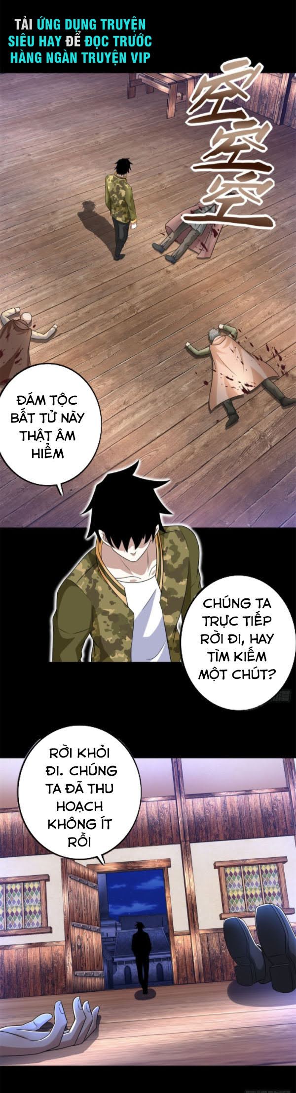 Mạt Thế Vi Vương chapter 244 - Trang 4