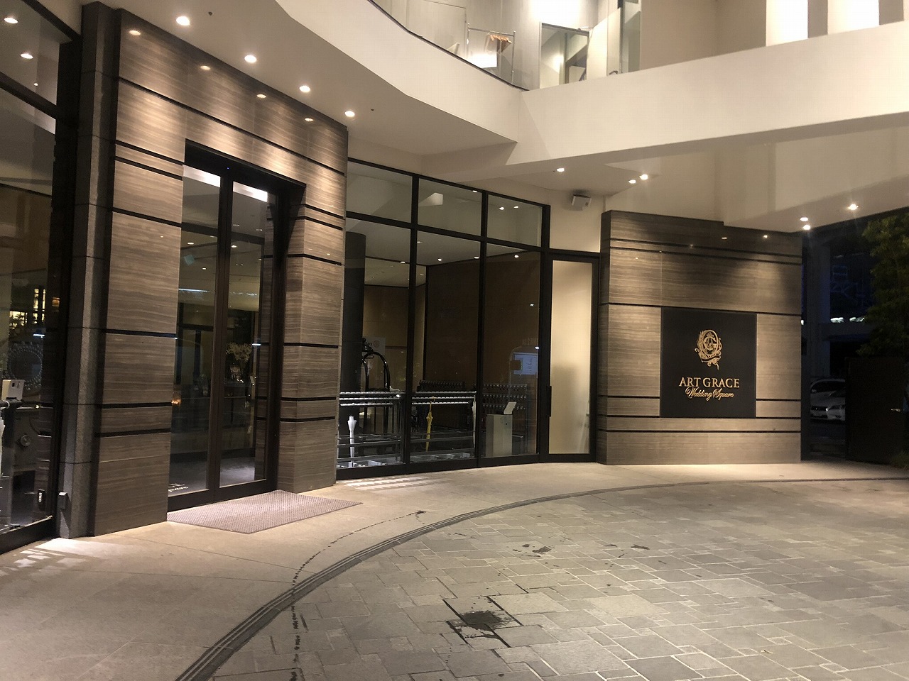 まっくの日記 名古屋のSTRINGS HOTEL