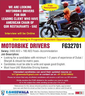 Gulf%2BJob%2BPaper%2B%252883%2529