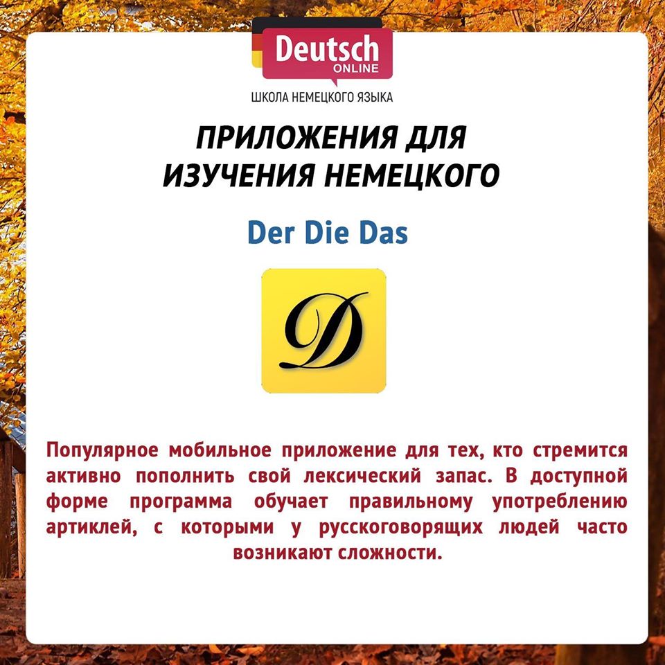 Учебник немецкий язык 5-9 классы и. Нем язык 11. Бим. Учебник французского 9 класс. Французский язык 10-11 класс кулигина.