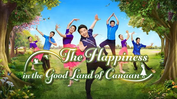 Eastern Lightning,the Church of Almighty God, worship dance video ,