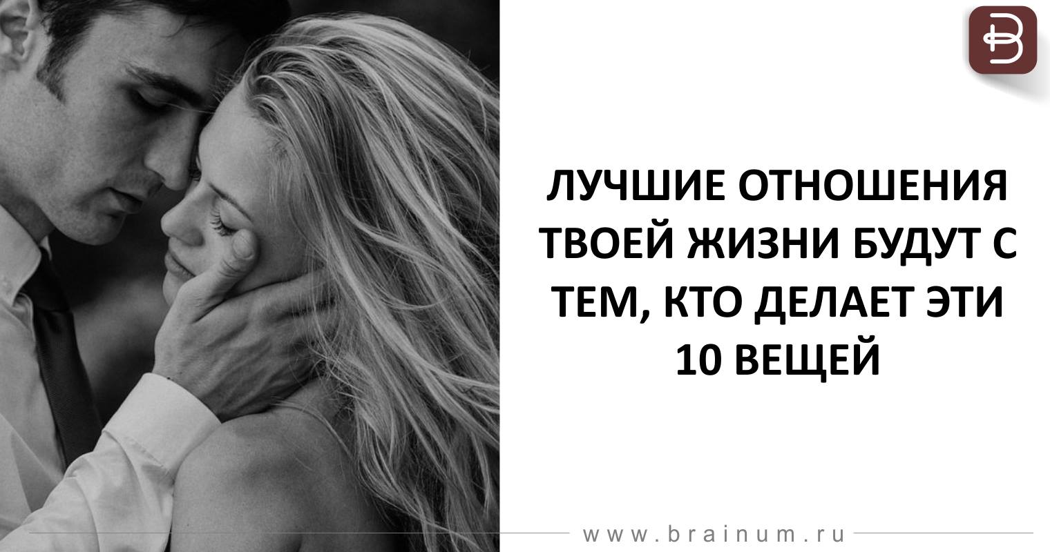 твое отношение к жизни. мысли вслух цитаты короткие. цитаты про поступки. суть отношений твое отношение. наши отношения.