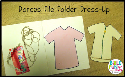 https://www.biblefunforkids.com/2021/10/dorcas-file-folder-dress-up.html
