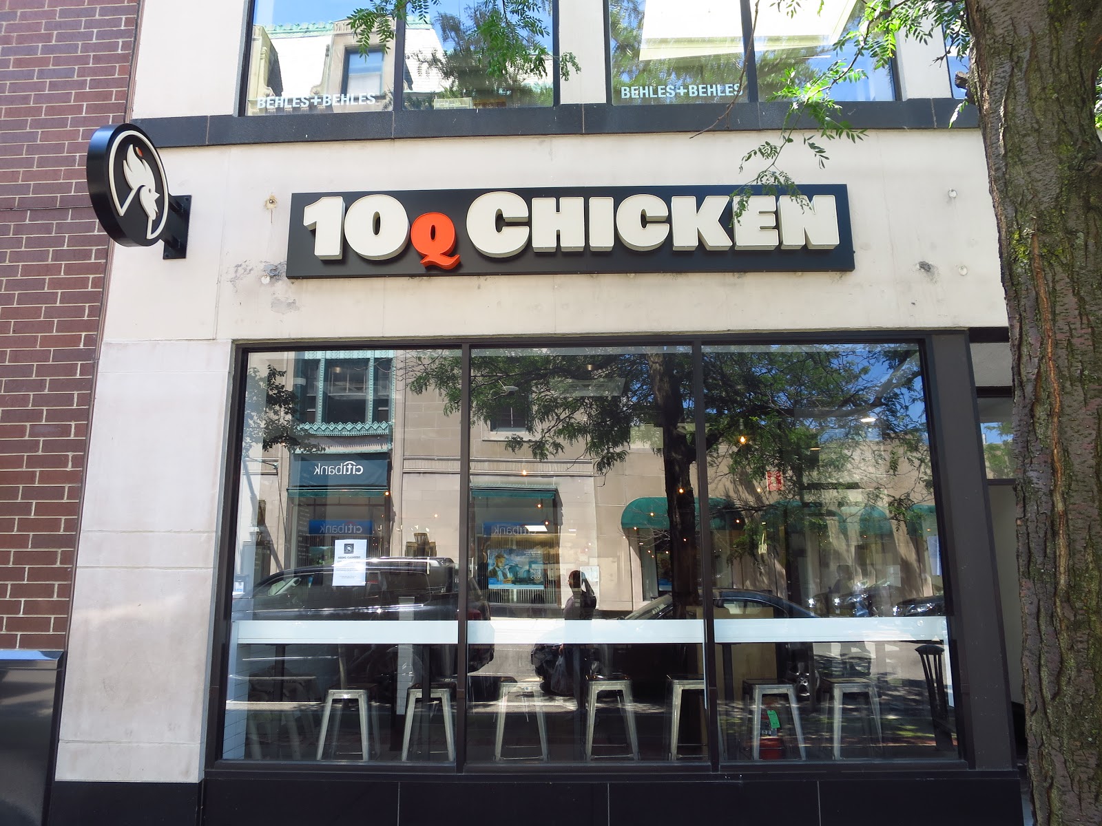 Smokin' Chokin' and Chowing with the King 10Q Chicken