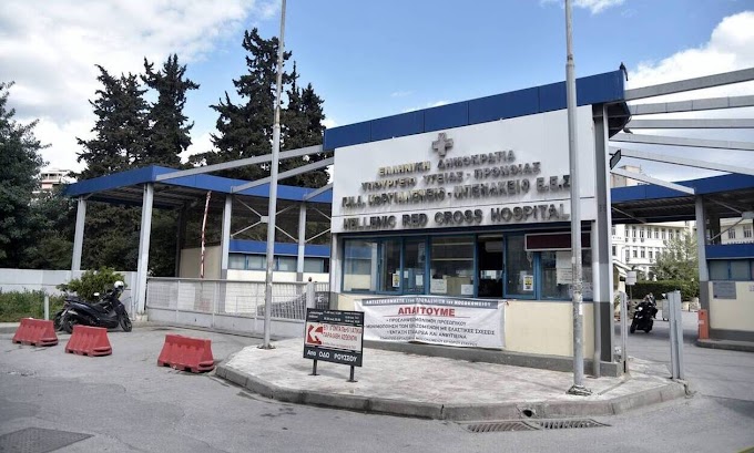  Κορονοϊός: Αποσωληνώθηκε ο 17χρονος στον Ερυθρό Σταυρό